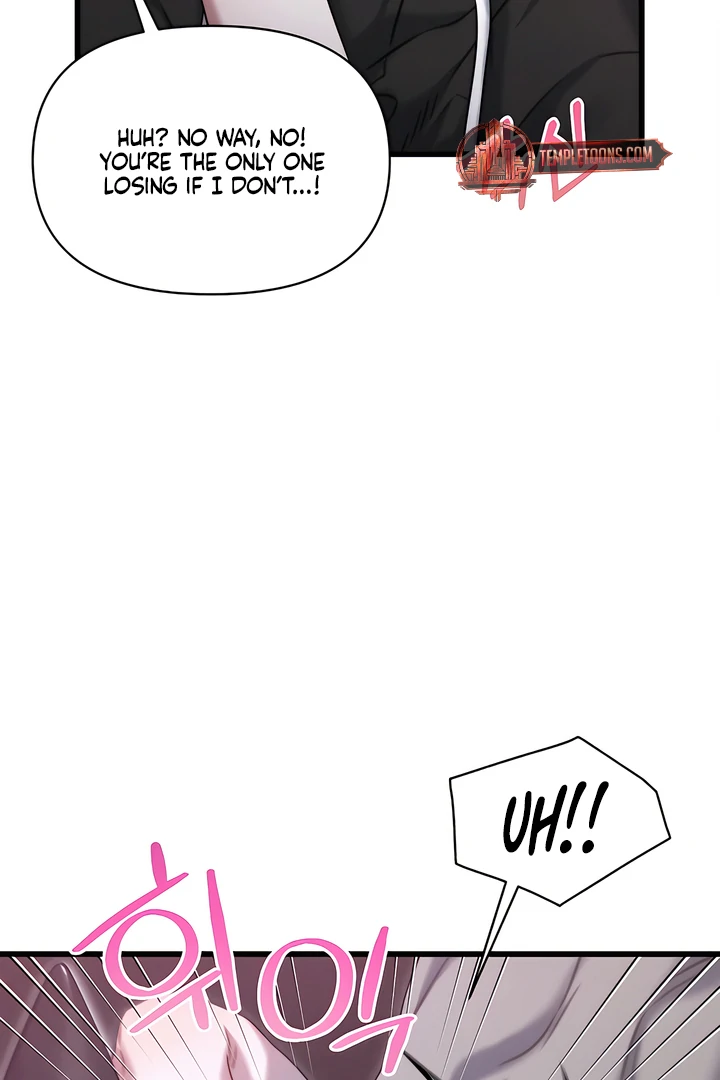 Ghost Tactic Chapter 8 page 19