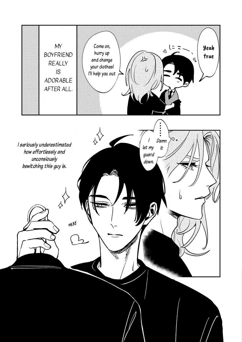 A Side of Him Only I Know Chapter 8 page 15