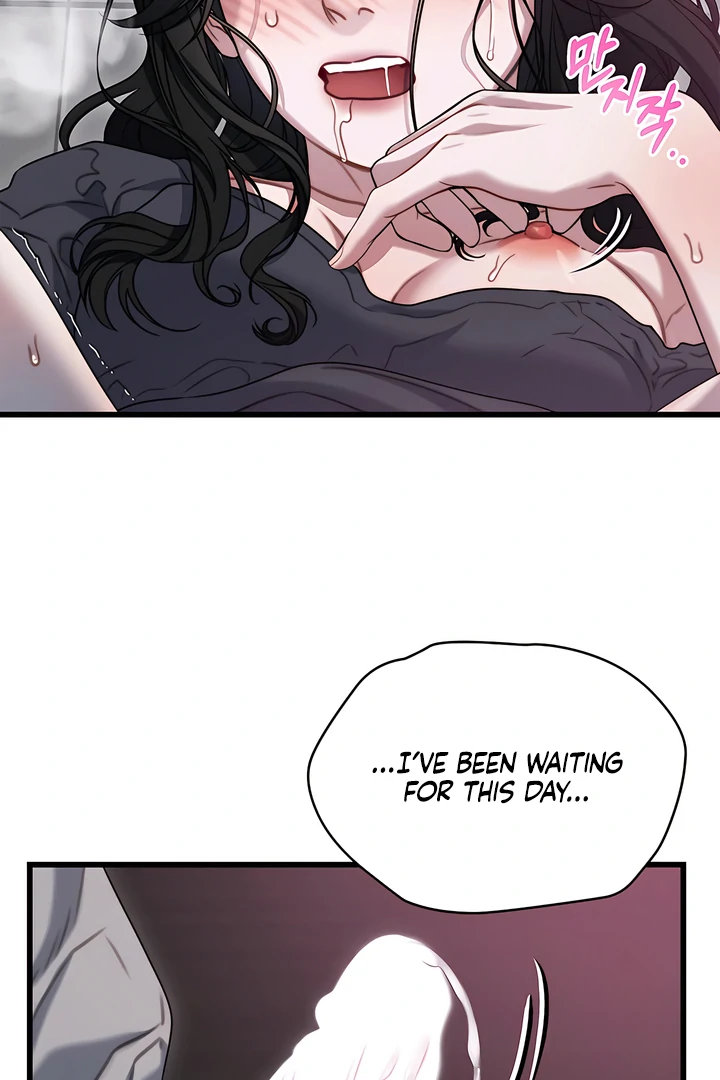 Ghost Tactic Chapter 8 page 75