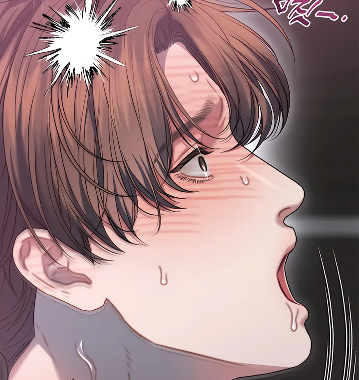 Ghost Tactic Chapter 8 page 58