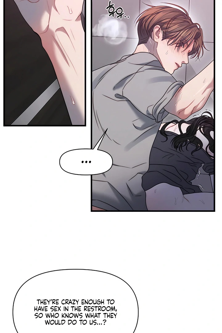 Ghost Tactic Chapter 10 page 20