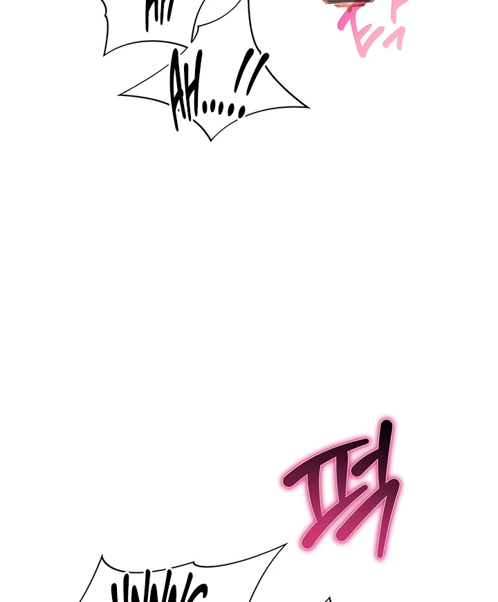 Ghost Tactic Chapter 10 page 12