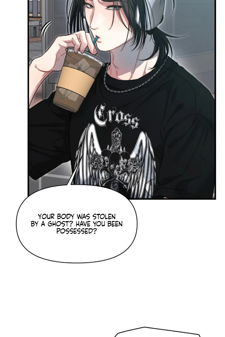 Ghost Tactic Chapter 9 page 14