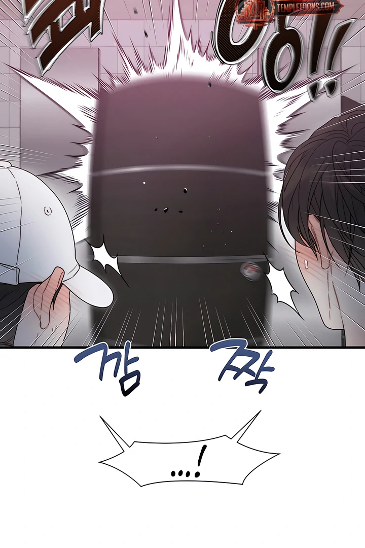 Ghost Tactic Chapter 10 page 18