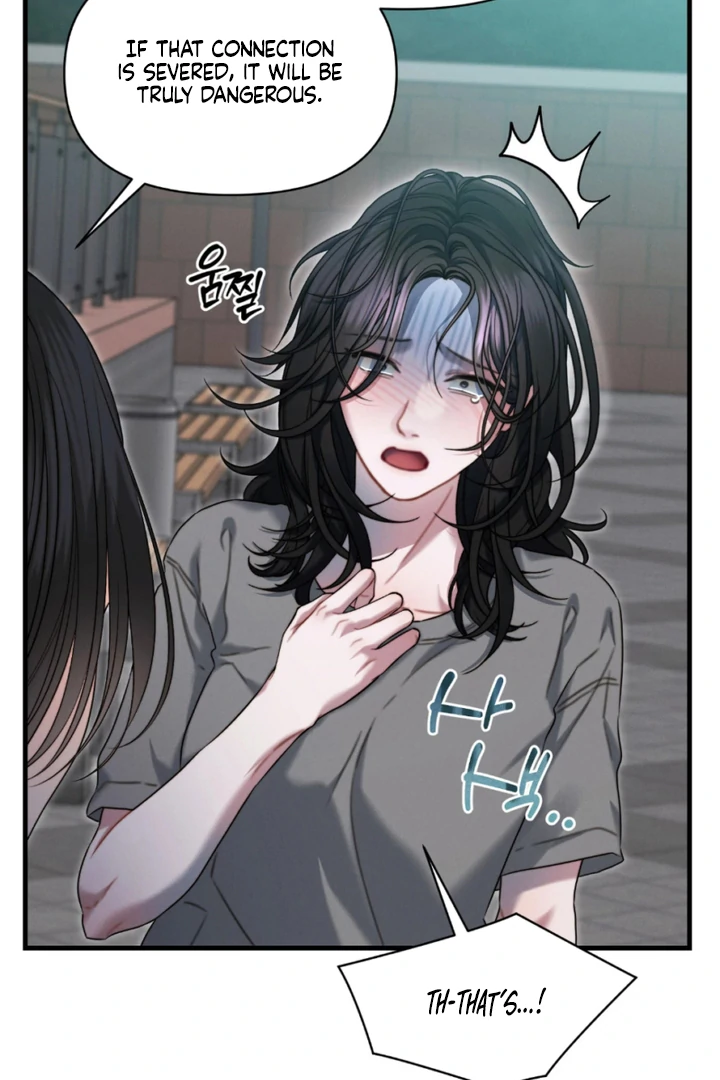 Ghost Tactic Chapter 9 page 19