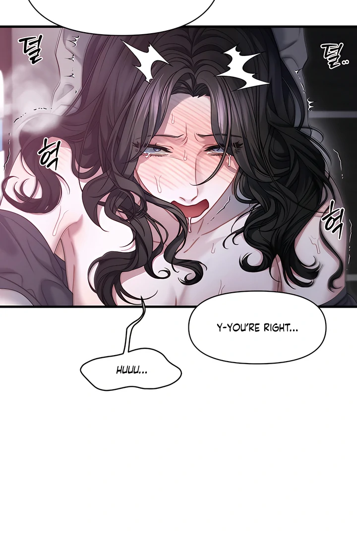 Ghost Tactic Chapter 10 page 21