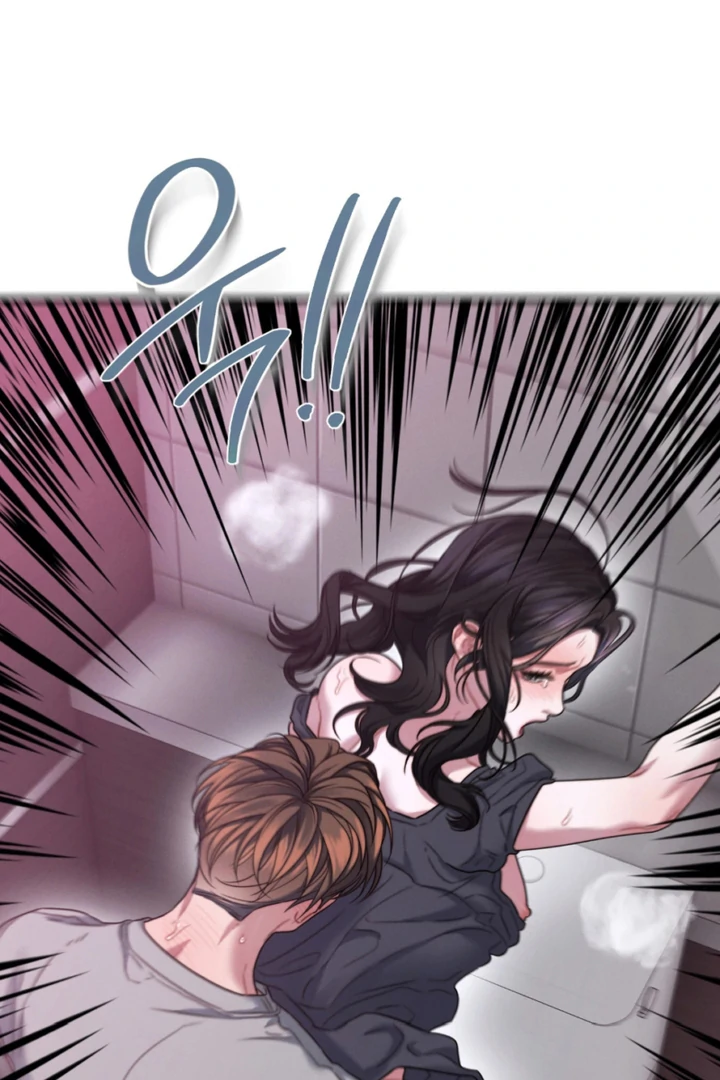 Ghost Tactic Chapter 9 page 31