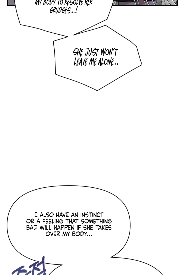 Ghost Tactic Chapter 9 page 16