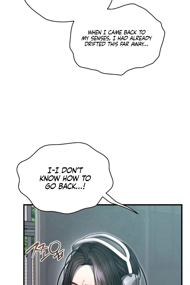 Ghost Tactic Chapter 9 page 13