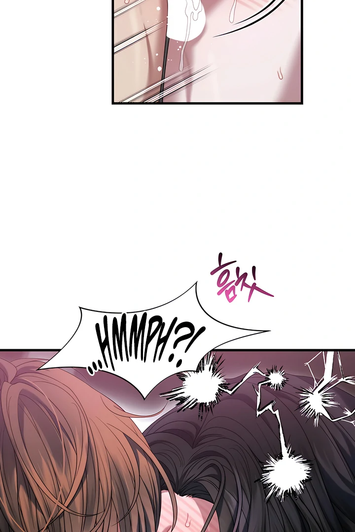 Ghost Tactic Chapter 10 page 9