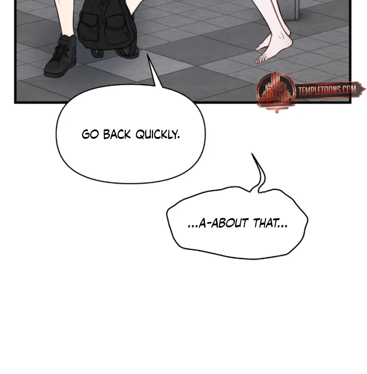 Ghost Tactic Chapter 9 page 11