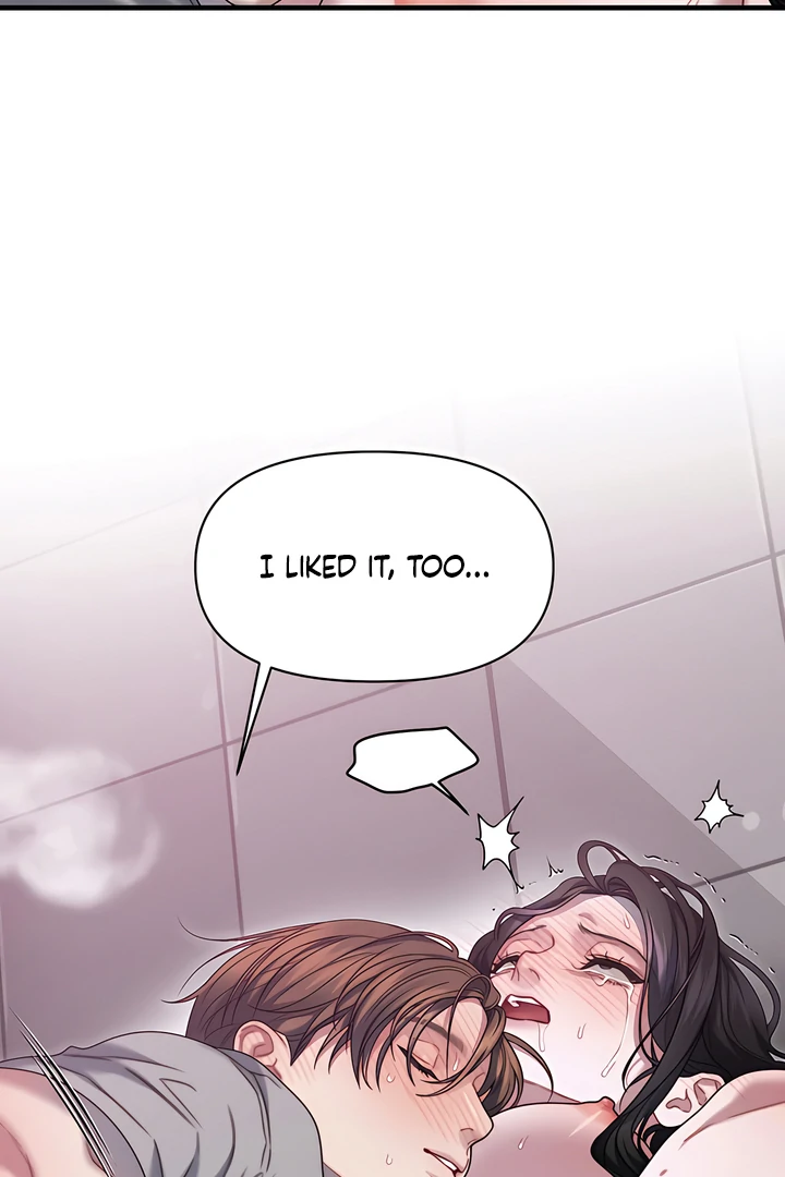 Ghost Tactic Chapter 10 page 44