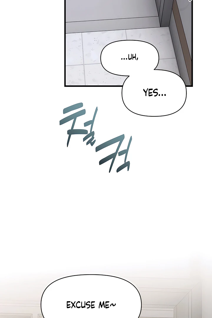 Ghost Tactic Chapter 10 page 50