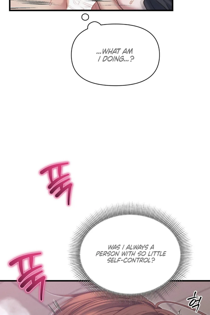 Ghost Tactic Chapter 9 page 46