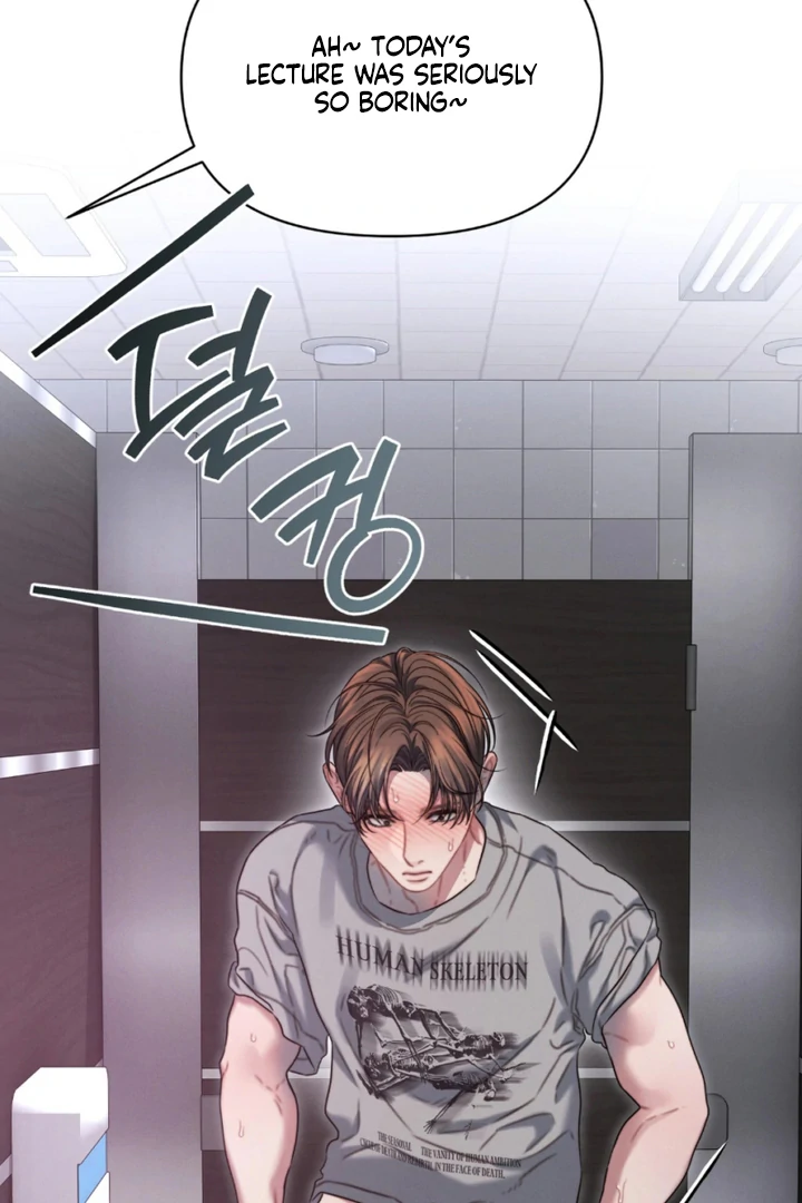 Ghost Tactic Chapter 9 page 49