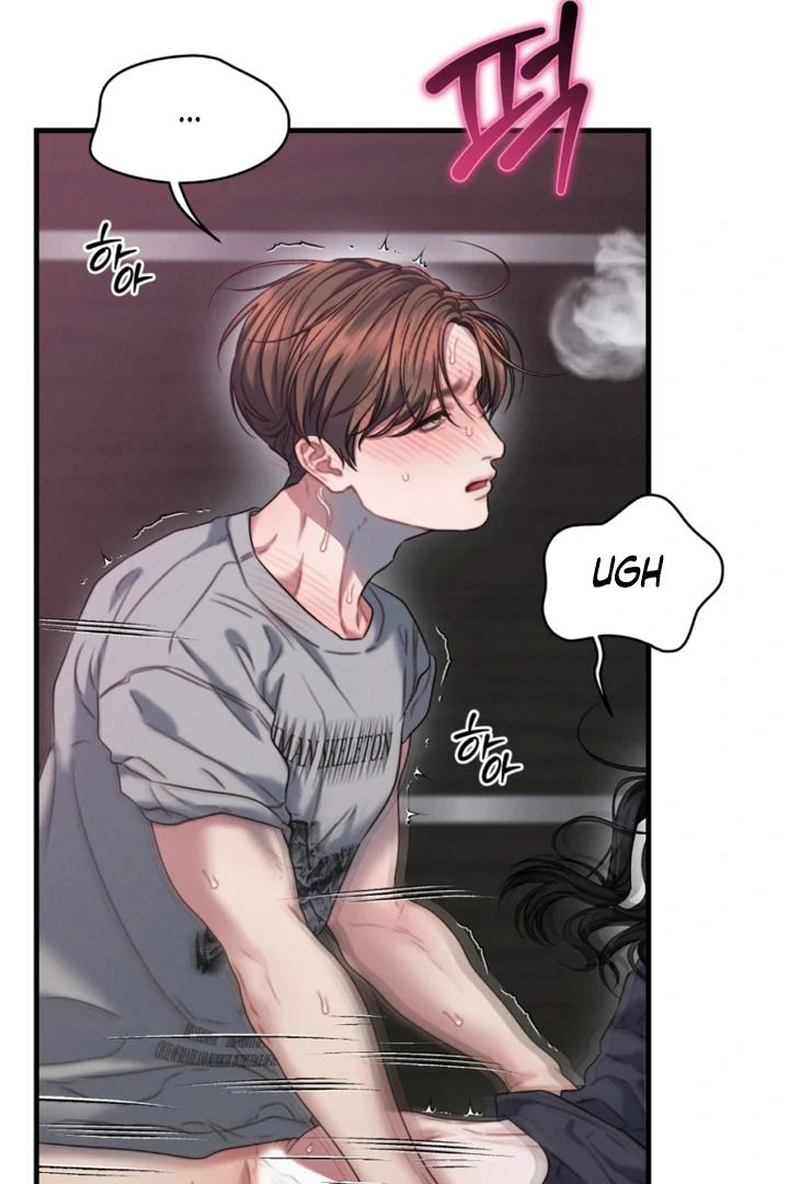 Ghost Tactic Chapter 9 page 45