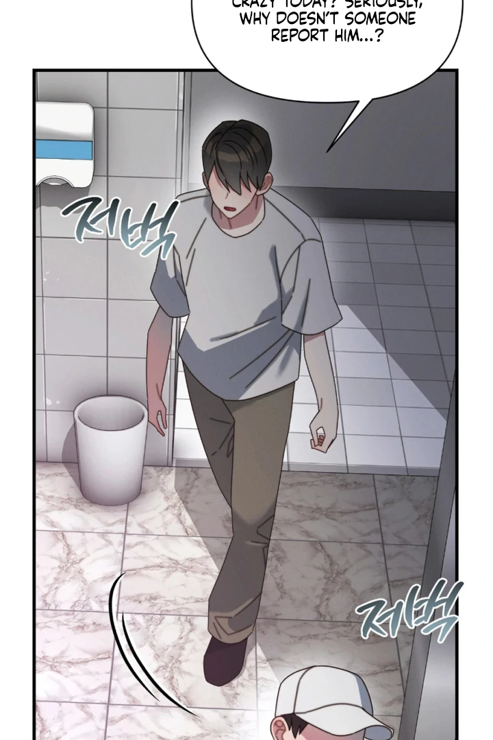 Ghost Tactic Chapter 9 page 51