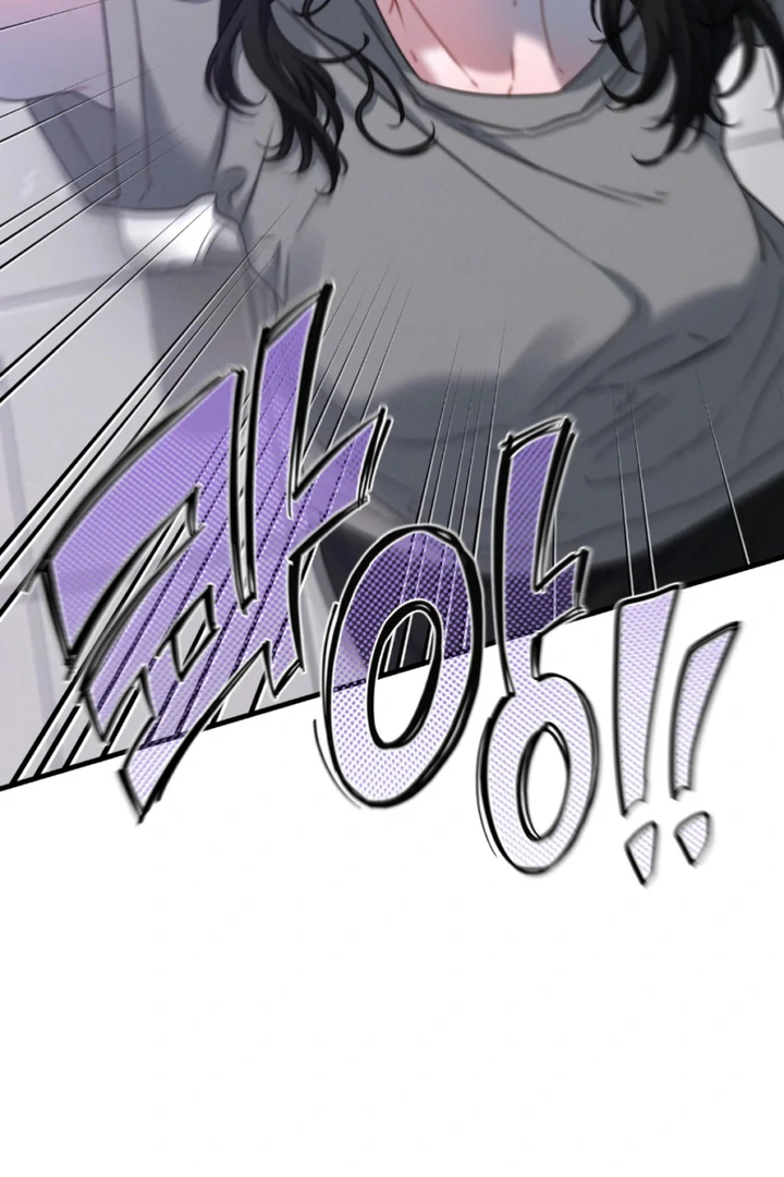 Ghost Tactic Chapter 9 page 67