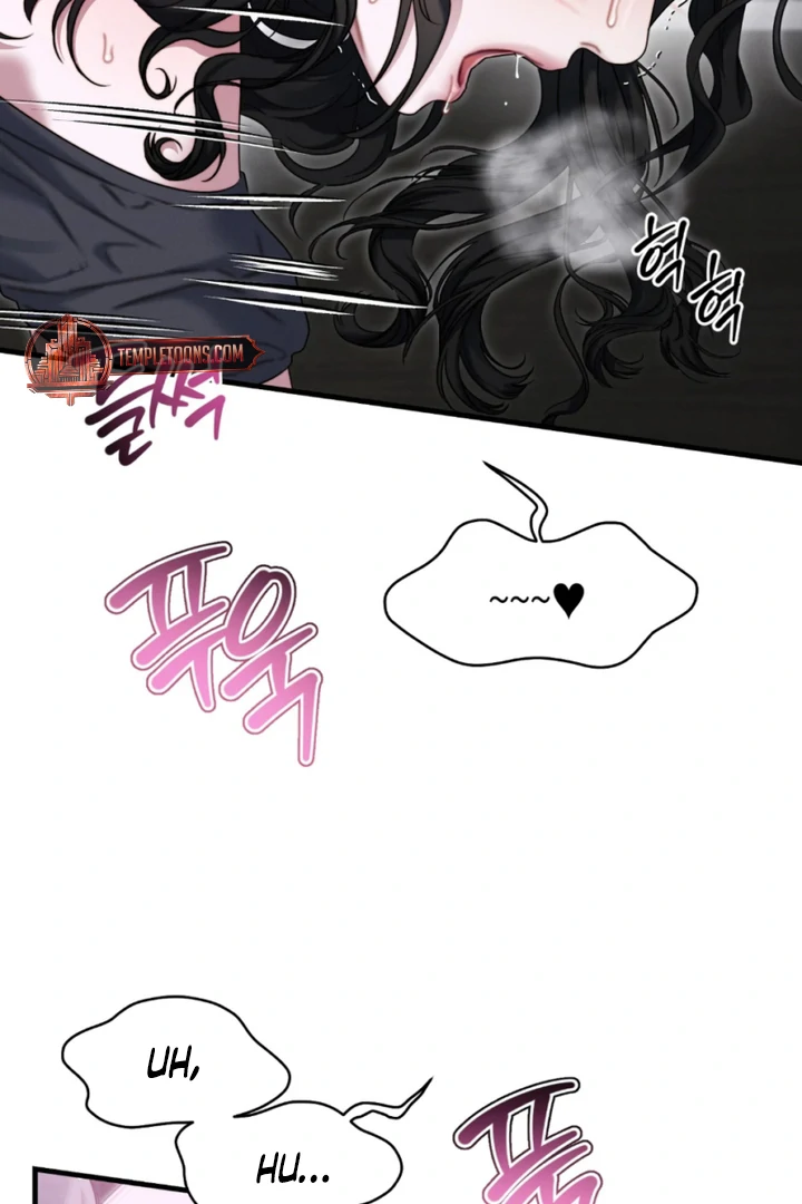 Ghost Tactic Chapter 9 page 60