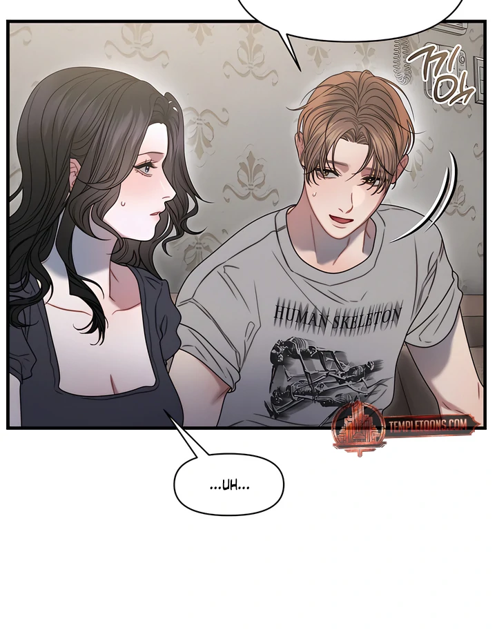 Ghost Tactic Chapter 10 page 69