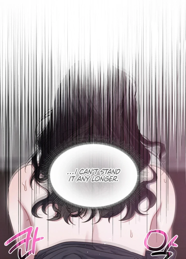 Ghost Tactic Chapter 9 page 64