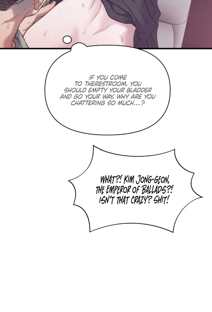 Ghost Tactic Chapter 9 page 55