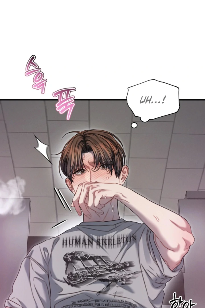 Ghost Tactic Chapter 9 page 57