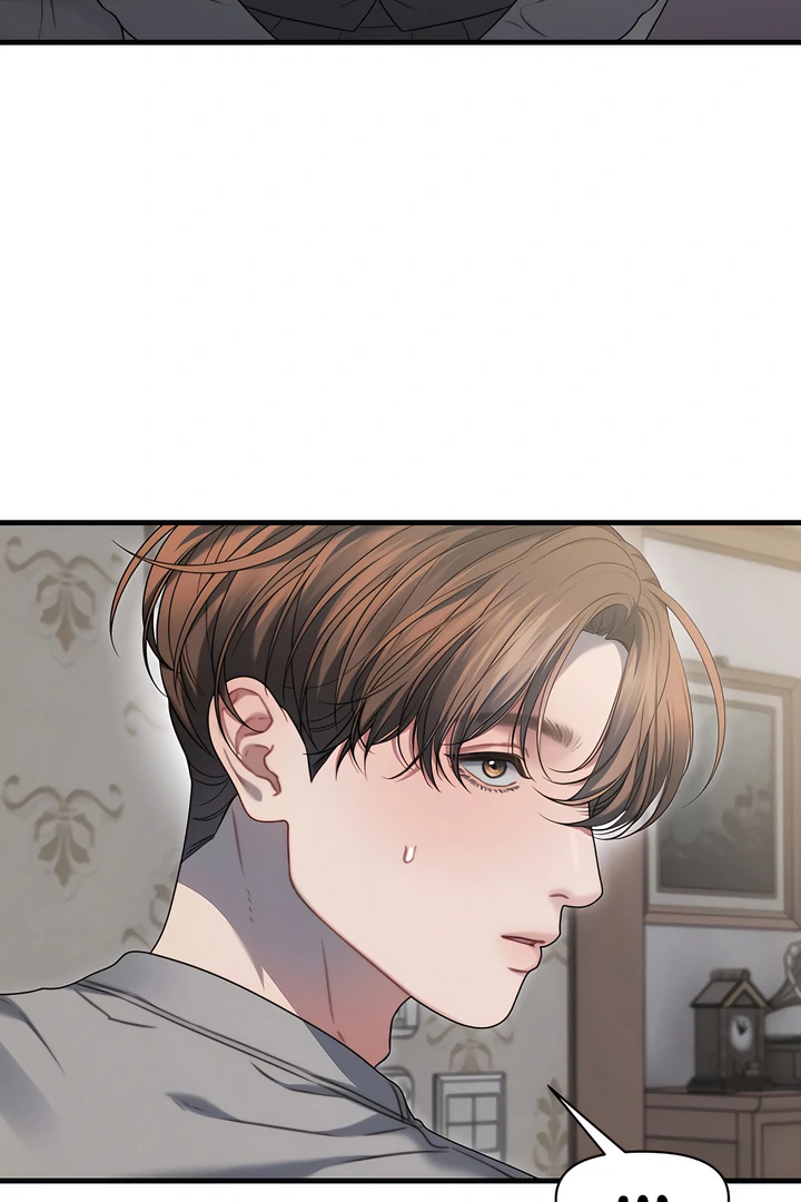 Ghost Tactic Chapter 10 page 60