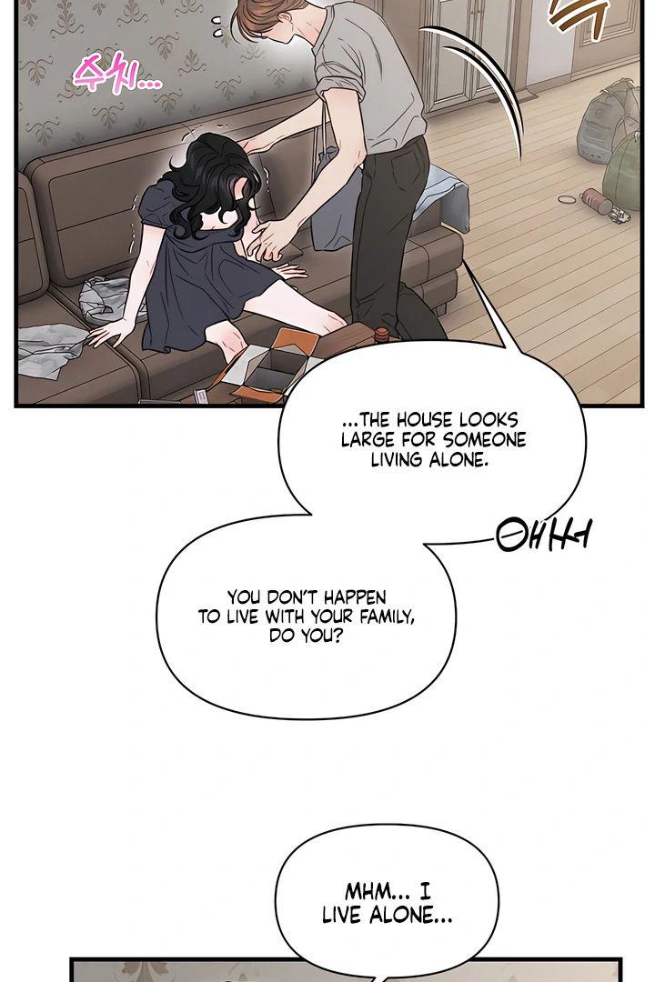 Ghost Tactic Chapter 10 page 54