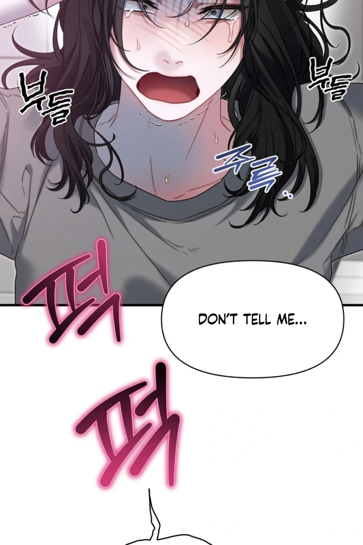 Ghost Tactic Chapter 9 page 79