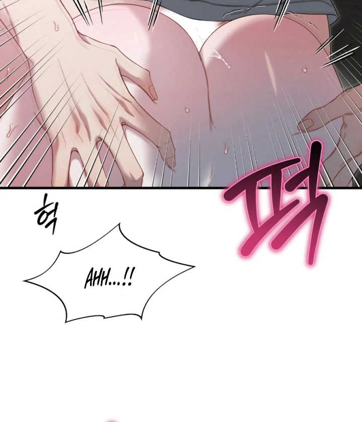 Ghost Tactic Chapter 9 page 76