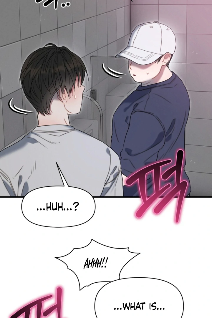 Ghost Tactic Chapter 9 page 72