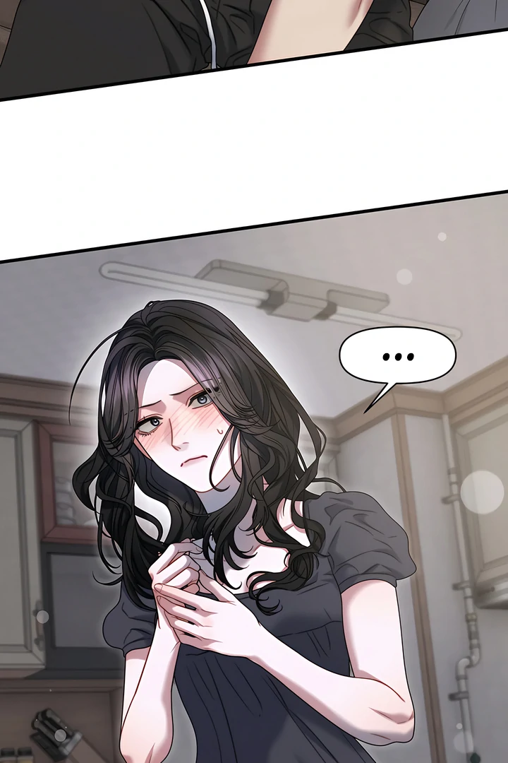 Ghost Tactic Chapter 10 page 82