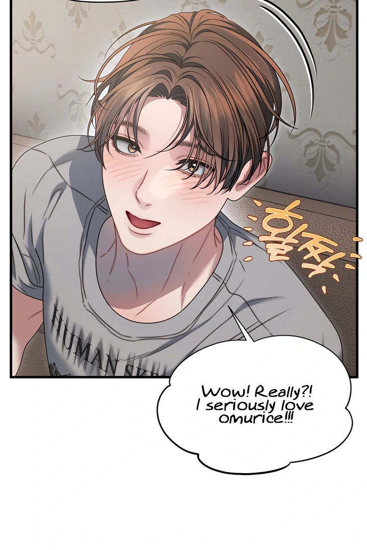 Ghost Tactic Chapter 10 page 78