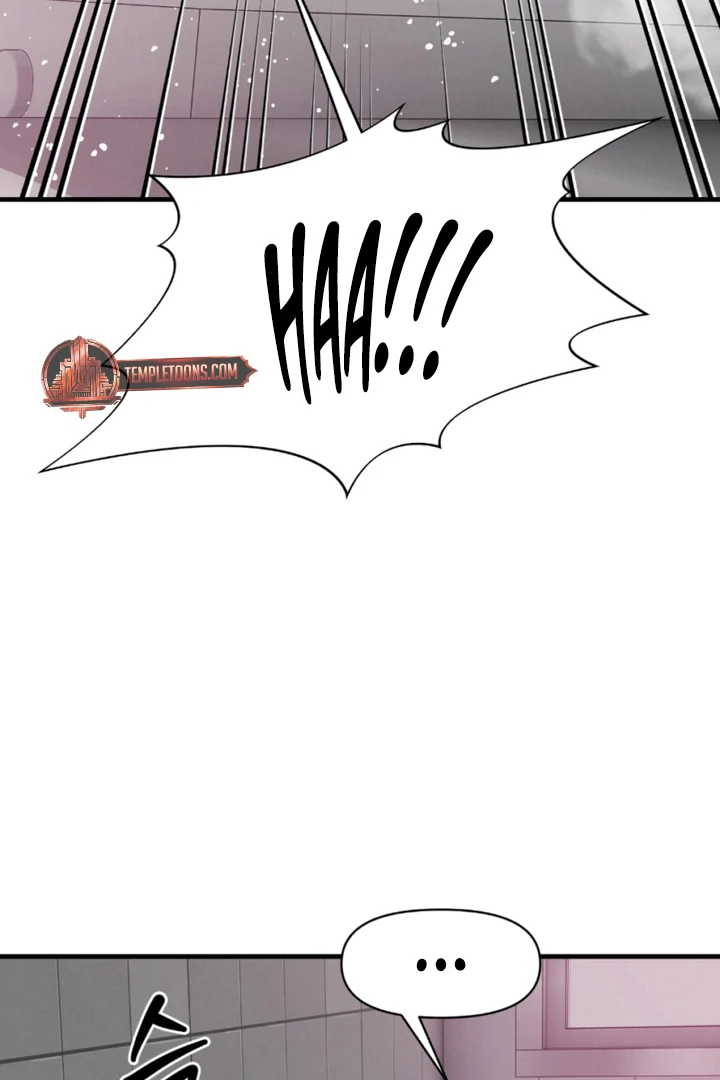 Ghost Tactic Chapter 9 page 71