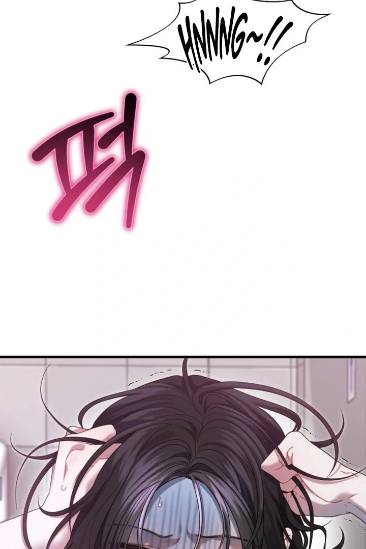 Ghost Tactic Chapter 9 page 78