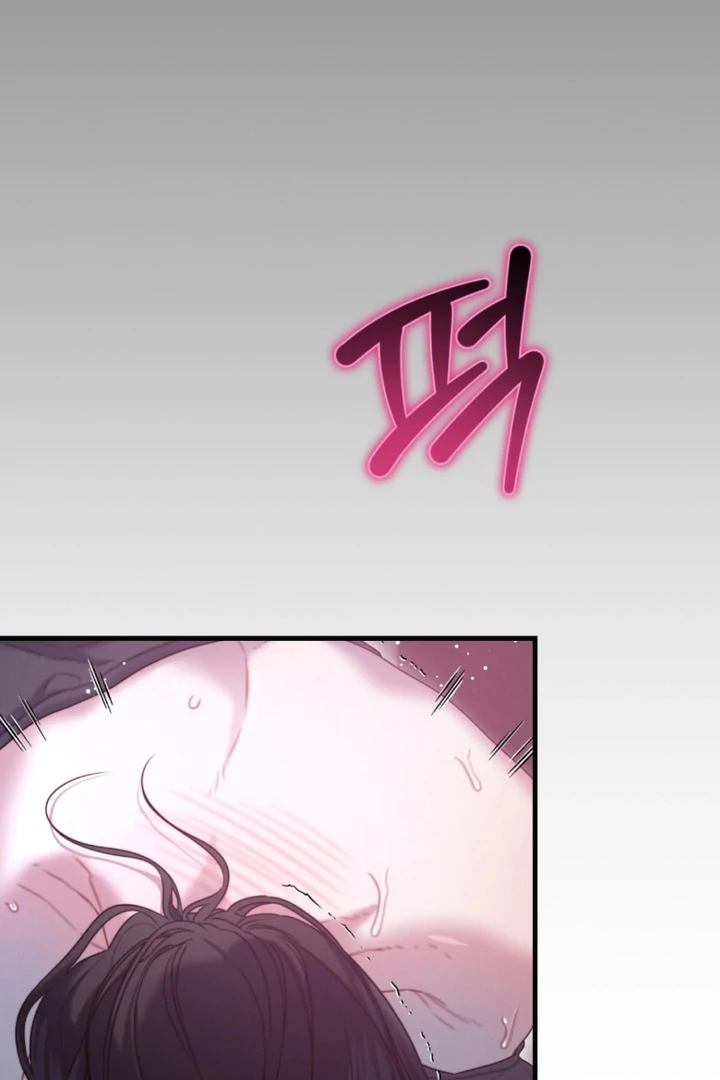 Ghost Tactic Chapter 9 page 95