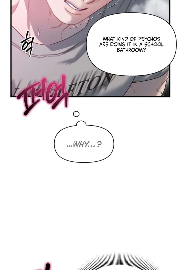 Ghost Tactic Chapter 9 page 101