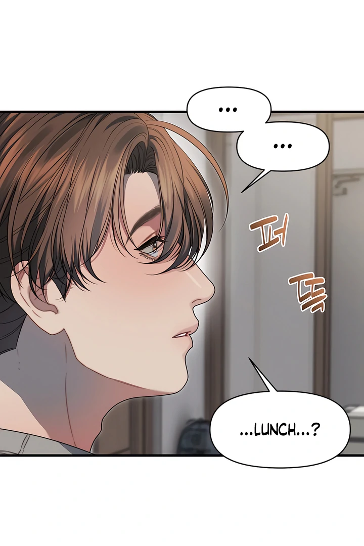 Ghost Tactic Chapter 10 page 87