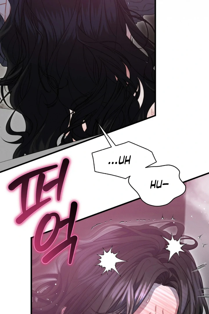 Ghost Tactic Chapter 9 page 96