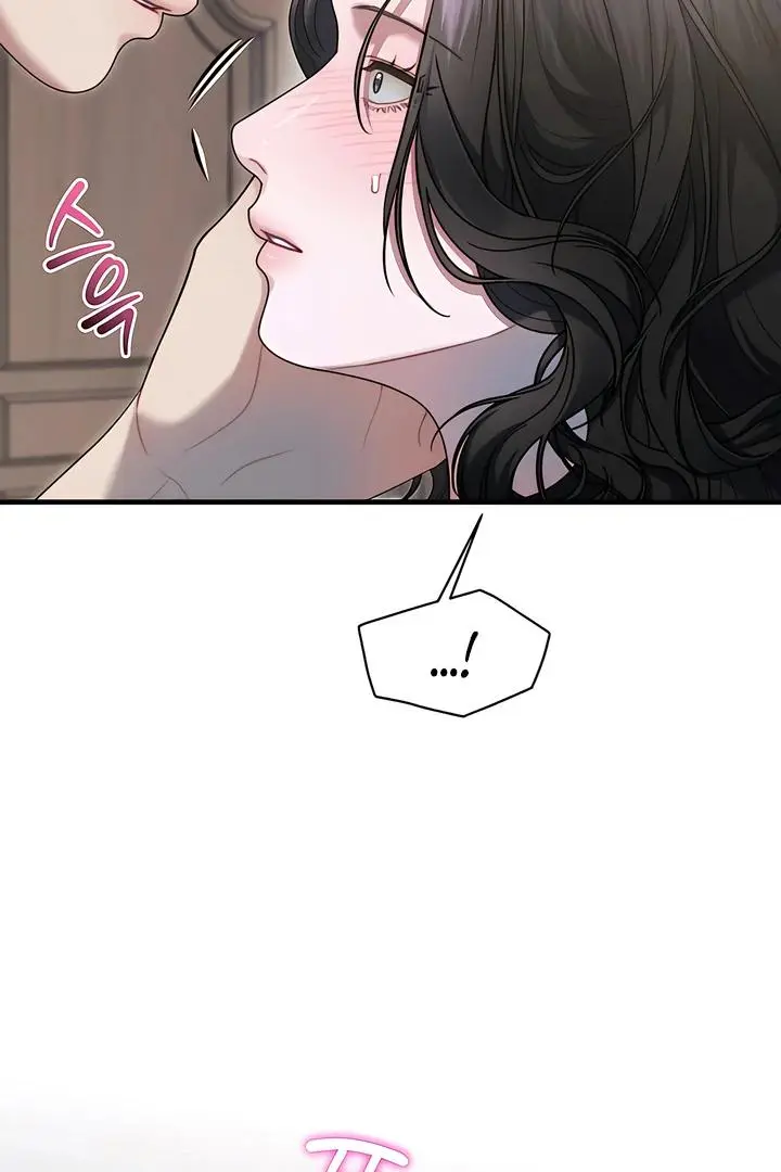 Ghost Tactic Chapter 11 page 16