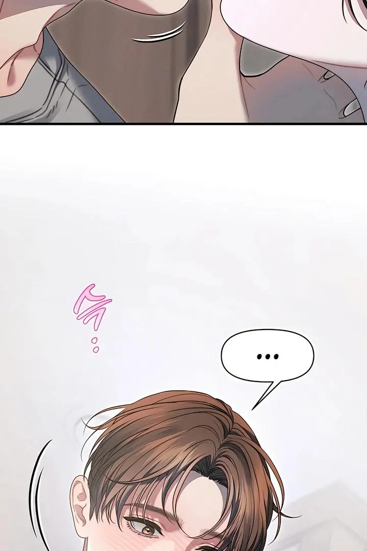 Ghost Tactic Chapter 11 page 19