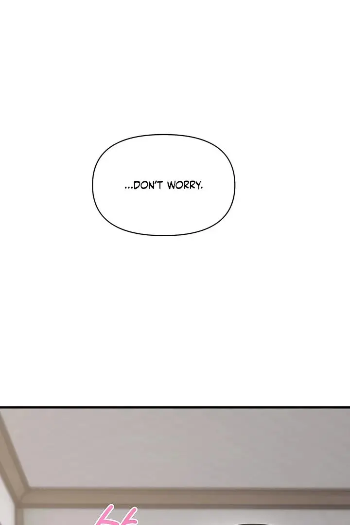 Ghost Tactic Chapter 11 page 13