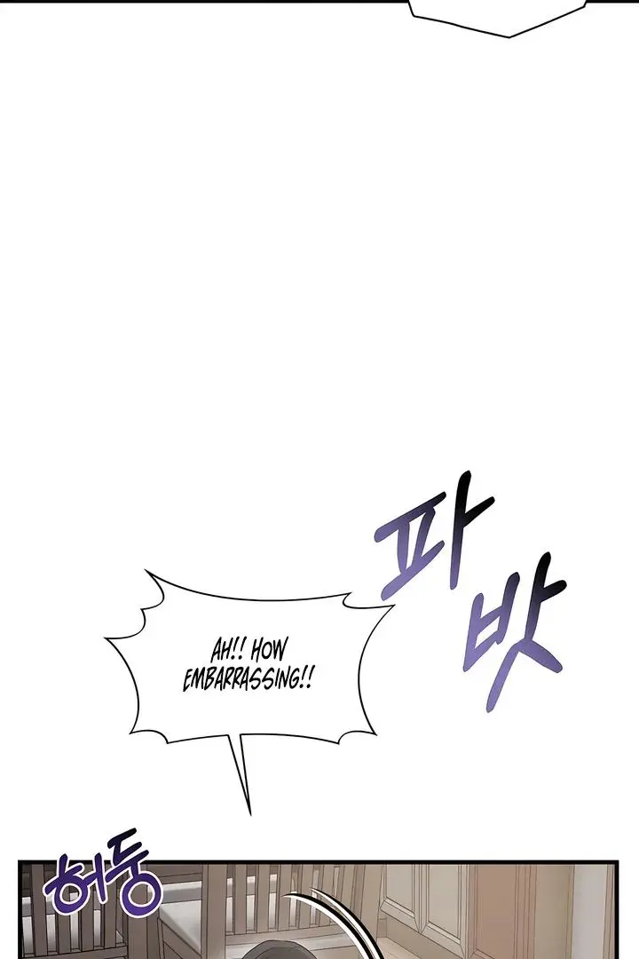 Ghost Tactic Chapter 11 page 27