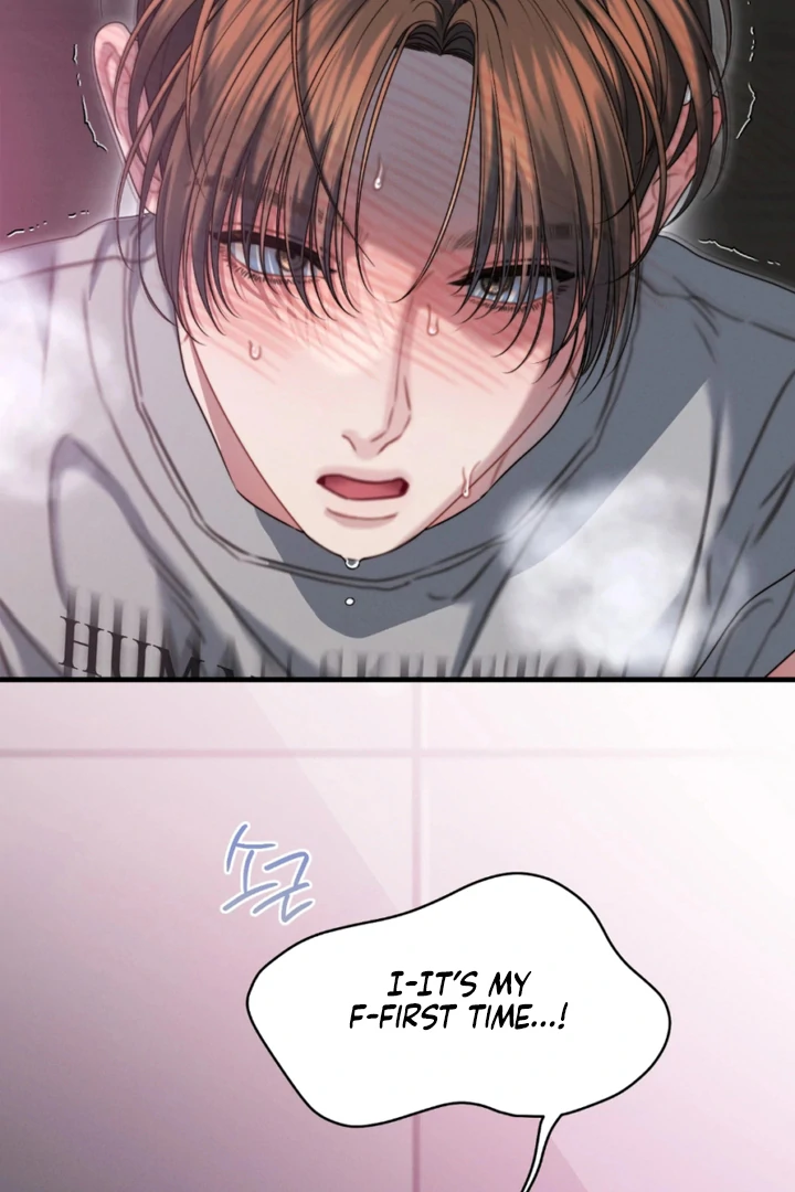 Ghost Tactic Chapter 9 page 105