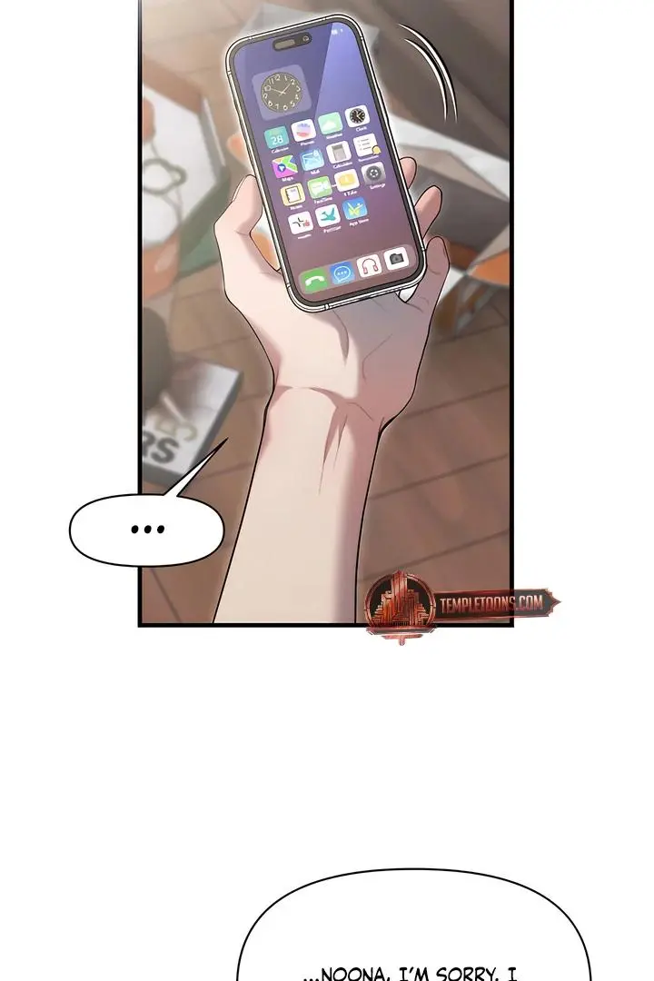 Ghost Tactic Chapter 11 page 6