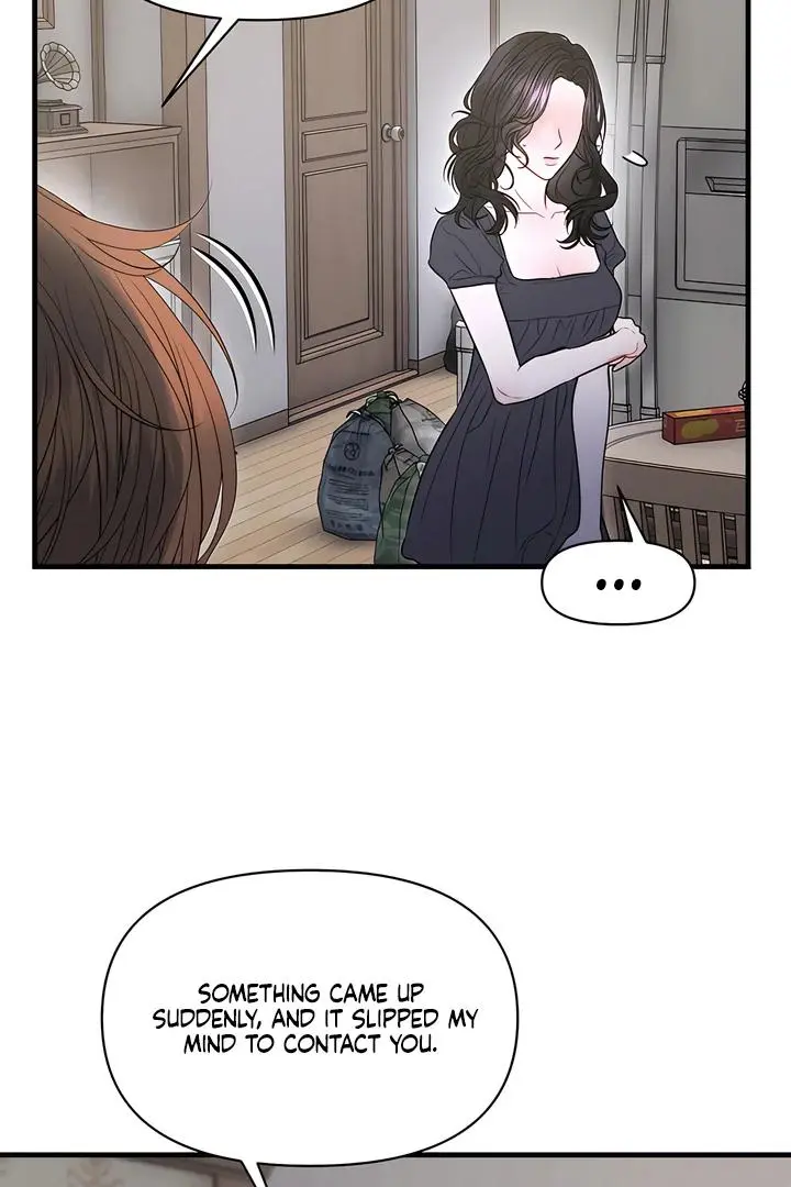 Ghost Tactic Chapter 11 page 2