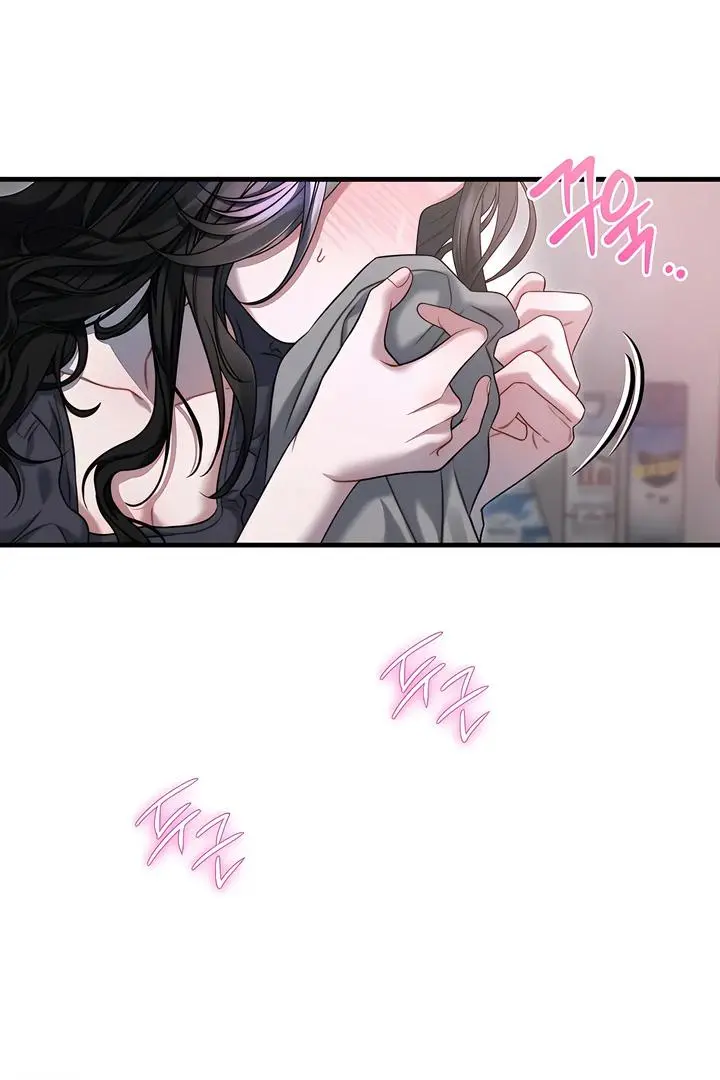 Ghost Tactic Chapter 11 page 37