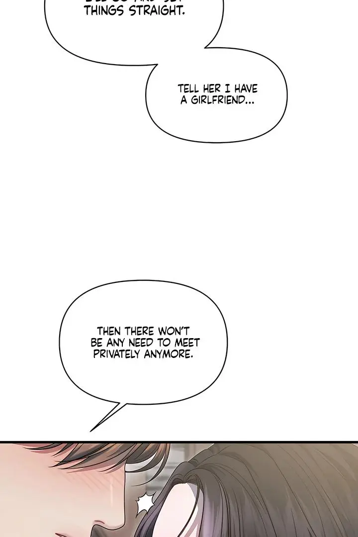 Ghost Tactic Chapter 11 page 15