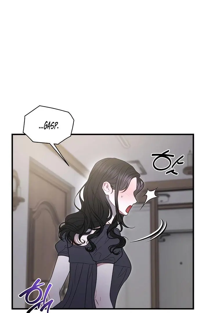 Ghost Tactic Chapter 11 page 25